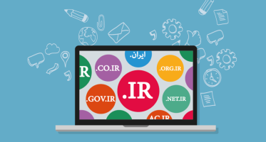 افزایش قیمت دامنه IR.