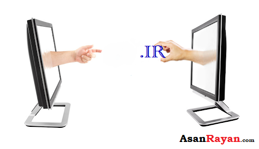 راهنمای تصویری انتقال مالکیت دامنه IR