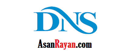 تغییر DNS