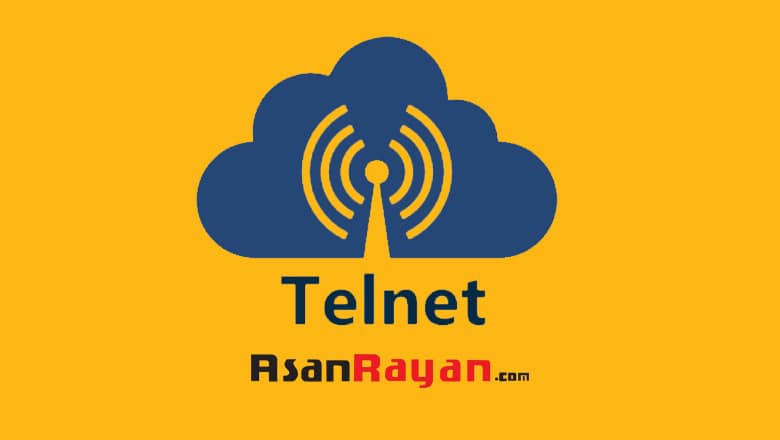 Telnet چیست؟