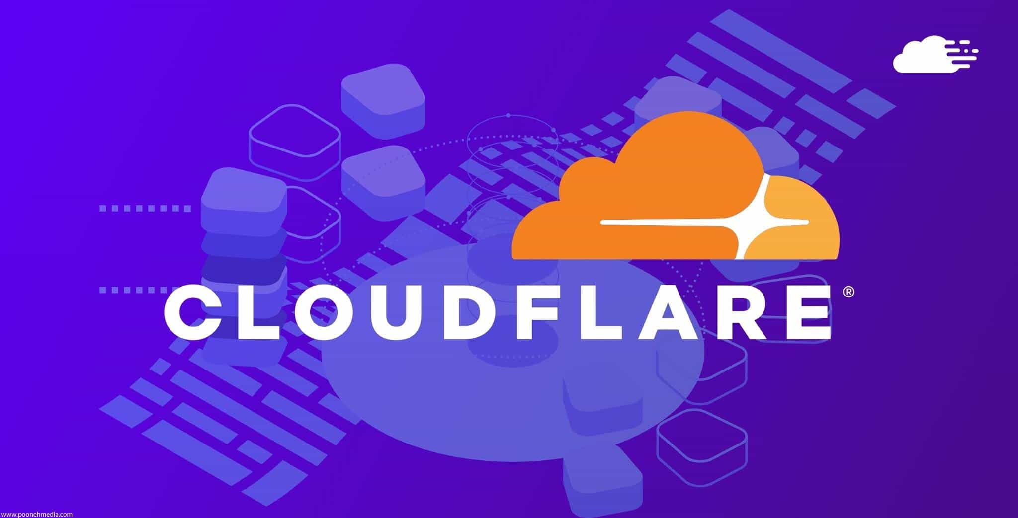 آشنایی با سرویس کلود فلر و نحوه افزودن سایت در Cloudflare