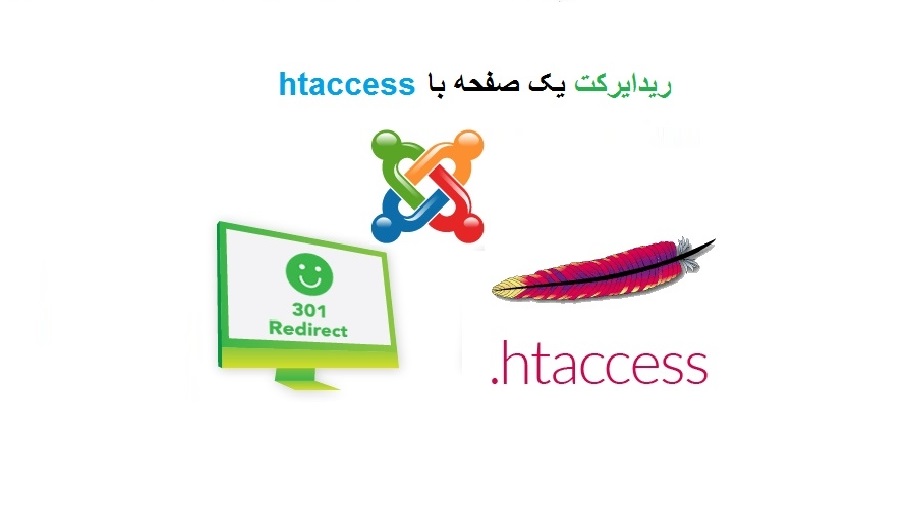 Redirect توسط htaccess