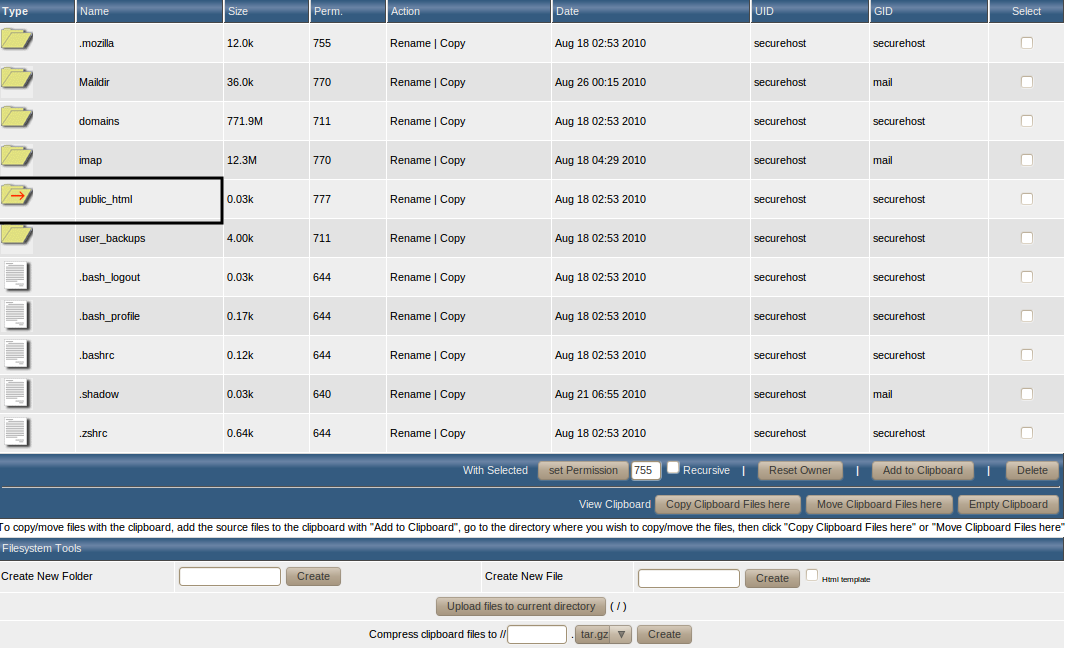 234 مدیریت فایلها در کنترل پنل DirectAdmin 