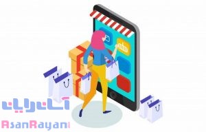 بازاریابی اینترنتی